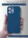 Ультратонкий чохол K-Doo Air Carbon для iPhone 14 Pro Max Blue 2