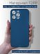 Ультратонкий чехол K-Doo Air Carbon для iPhone 14 Pro Max Blue 2