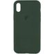 Чехол Silicone Case iPhone XR FULL (№70 Cyprus green)