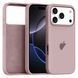 Чехол для iPhone 17 Pro Max &ndash; Silicone Case Full (№7 Lavender)