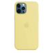 Чохол для iPhone 16 Pro Silicone Case FULL (№51 Mellow Yellow)