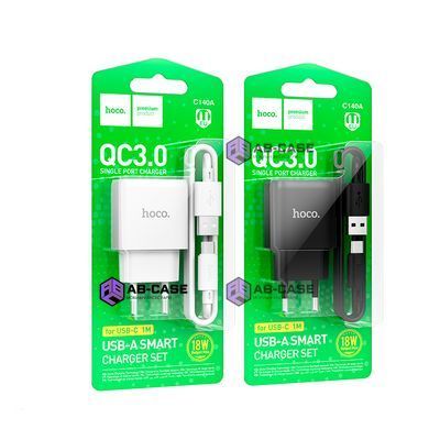 Зарядное устройство 18W (1 USB) Hoco C140A Smart QC3.0 с кабелем USB - Type-C (Black)