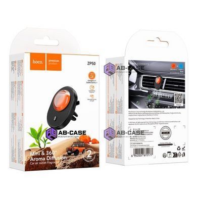 Ароматизатор HOCO ZP50 Bright car aromatherapy Black
