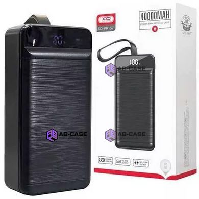 Повербанк XO PR157 40000 mAh 22.5W