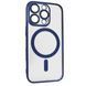 Чехол для iPhone 15 Pro Max : Titan Frame Matte PC MagSafe Case &ndash; Blue
