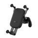 Автодержатель Baseus UltraControl Mega Series Folding, Черный 1