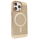 Чохол для iPhone 12 Pro Max Perforation Case with MagSafe Gold