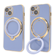 Чехол для iPhone 15 Holder Glitter Shining Сase with MagSafe с подставкой и защитными линзами на камеру Sierra Blue