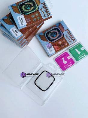 Защитное стекло для Apple Watch (41mm Series 8|7) 3D PMMA