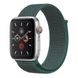 Ремешок для Apple Watch Nylon Loop нейлоновый (42mm, 44mm, 45mm, 49mm, Pine Green) 1