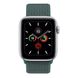 Ремешок для Apple Watch Nylon Loop нейлоновый (42mm, 44mm, 45mm, 49mm, Pine Green) 2