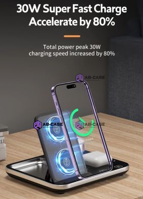 Беспроводная зарядка 30w (iPhone + Apple Watch + AirPods) 4 in 1 Automatic Lift Station со светильником