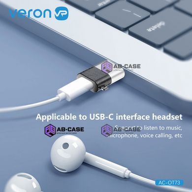 Перехідник USB-A на (Type-C) Veron AC-OT73 &mdash; Black
