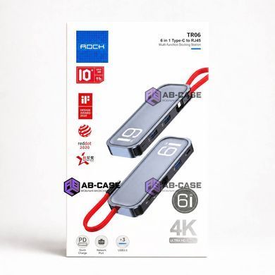 Переходник Type-C на (HDMI 4K + USB&times;2 + SD/TF + Type-C PD) Rock &mdash; Grey