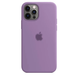 Чехол Silicone Case для iPhone 12 pro Max FULL (№68 Blueberry)