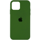 Чехол Silicone Case для iPhone 14 Full (№48 Virid)