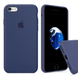 Чохол Silicone Case на iPhone 6/6s FULL (№20 Cobalt Blue)