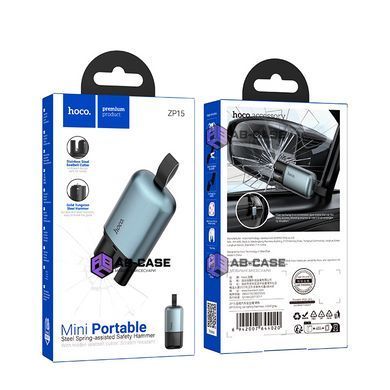 Портативный молоток Hoco ZP15 King car safety hammer Серый