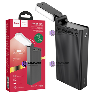 Павербанк 30000mAh Hoco с фонариком 3 USB Quick Charge 2.0 PowerBank Black
