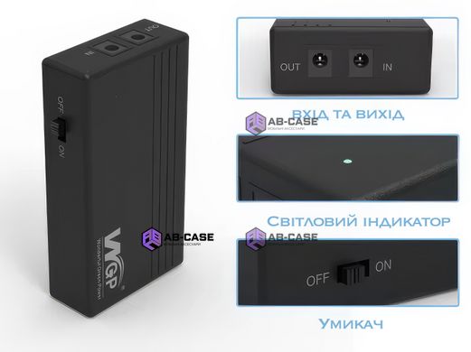 Павербанк для роутера модему 6000mAh 12v безперебійне джерело живлення Black