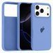 Чехол для iPhone 17 Pro Max &ndash; Silicone Case Full (№85 Crisp Blue)