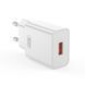 Зарядное устройство 18W (1 USB) XO L127 QC3.0 (White) 1