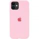 Чехол Silicone Case для iPhone 11 FULL (№6 Light Pink)