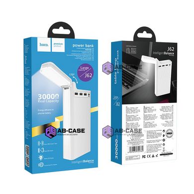 Павербанк 30000mAh Hoco с фонариком 3 USB Quick Charge 2.0 PowerBank White