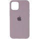 Чехол Silicone Case для iPhone 12 pro Max FULL (№7 Lavender)