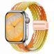 Ремешок Braided Nylon Magnetic Band (42/44/45/46/49mm &ndash; Gradient : Orange)