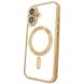 Чехол для iPhone 16 Shining With MagSafe с защитными линзами на камеру - Gold