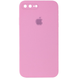 Чохол Silicone Case FULL CAMERA (square side) (на iPhone 7/8 PLUS) (Light Pink)