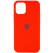 Чохол Silicone Case на iPhone 14 Pro Full (№14 Red)