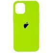 Чехол Silicone Case для iPhone 15 FULL (№66 Neon Green)