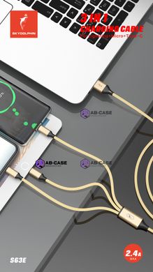 Кабель плетений 3 in 1 USB to Lightning | USB-C | Micro-USB SkyDolphin Cable 2.4A