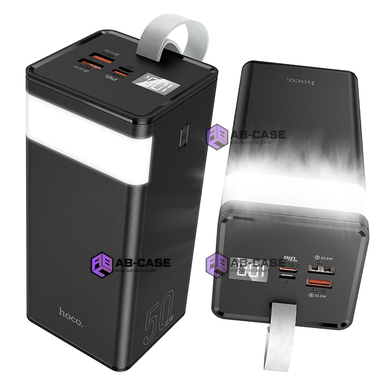 Павербанк 50000mAh 22.5w Hoco з ліхтариком 2 USB 1 Type C Quick Charge 3.0 PowerBank Black