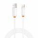 Кабель XO (USB to Type-C) 3A NB302 Shishi Shun Series &ndash; White (1m)