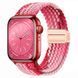 Ремешок Braided Nylon Magnetic Band (42/44/45/46/49mm &ndash; Gradient : Pink)