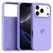 Чехол для iPhone 17 Pro Max &ndash; Silicone Case Full (№41 Glycine)
