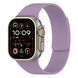 Ремешок для Apple Watch 38/40/41/[42mm S11/10] : Pebbled Magnetic Band &ndash; Lavender