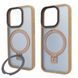 Чехол для iPhone 15 Pro Max: Nofelet MATT Ring Case (MagSafe) с подставкой &mdash; Gold