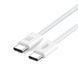 Кабель 60W (Type-C to Type-C) XO NB-Q273 woven style charging cable &ndash; White (1m) 1