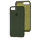 Чохол Silicone Case iPhone 7 Plus | 8 Plus FULL (№70 Cyprus green)