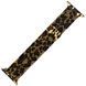Металлический ремешок Milanese Loop Apple Watch (38mm, 40mm, 41mm, [42mm Series 10/11], Leopard Gold)