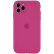 Чехол для iPhone 11 Pro : Silicone Case Full Camera &ndash; Dragon Fruit (№54)