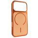 Чохол для iPhone 17 Pro Max : Chroma Matte MagSafe Case &ndash; Orange