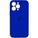 Чохол для iPhone 15 Pro : Silicone Case Full Camera &ndash; Ultramarine