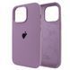 Чохол Silicone Case на iPhone 15 FULL (№68 Blueberry)