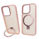 Чохол для iPhone 12|12 Pro NEW Matte Guard with MagSafe з підставкою Pink 1