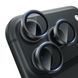 Защитные линзы для камеры iPhone 18 Pro / 18 Pro Max : Mossily AR &ndash; Black